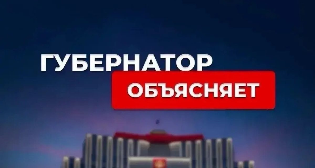 После очередей на АЗС поставки бензина в Вологодскую область вернулись к 700 тоннам в сутки