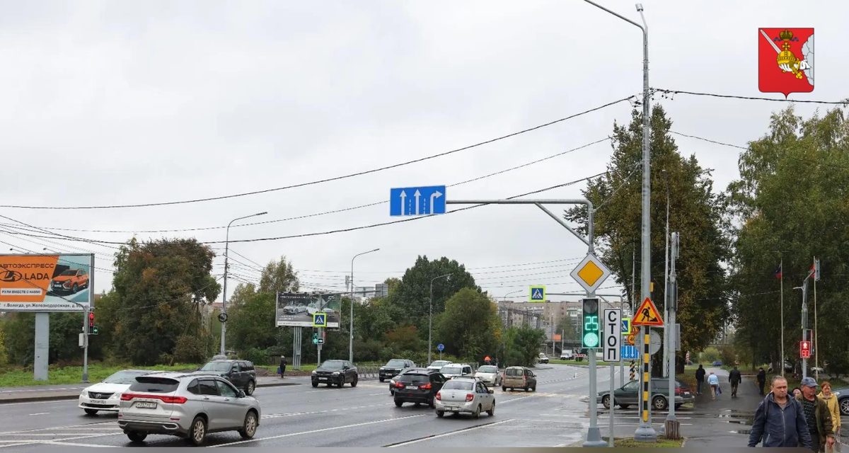 На улице Конева в Вологде обновили 2,6 километра дороги на въезде в город