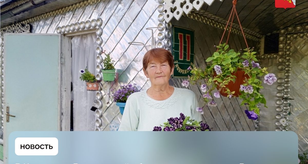 Виктор и Татьяна Шмелевы создали в Красавино «мини-Византию» из трех тысяч банок